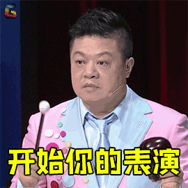艺考播音即兴评述奇葩说! 艺考播音即兴评述奇葩说!