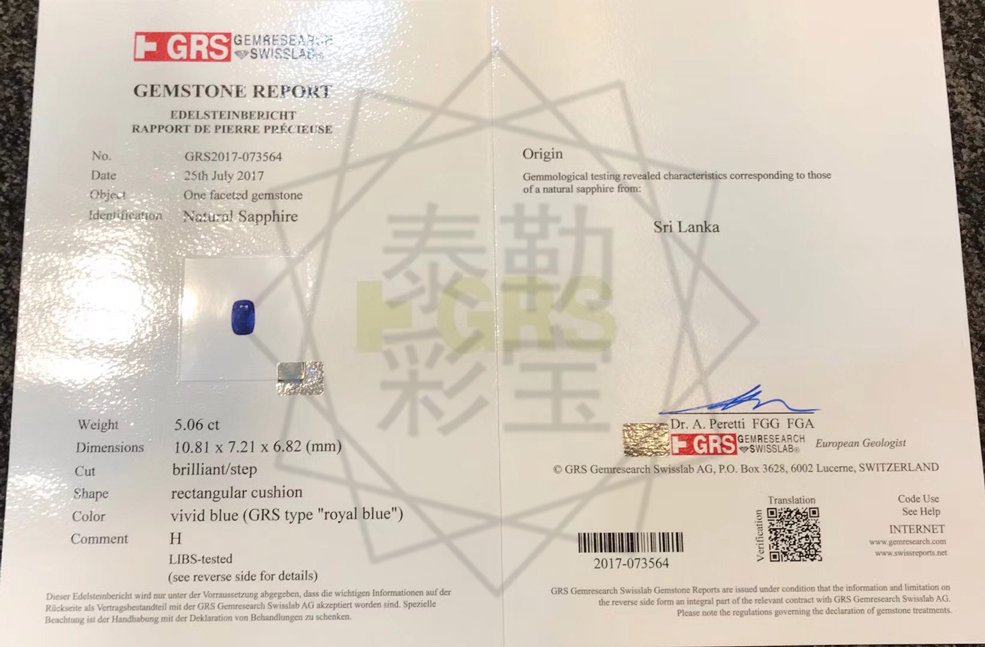 天然皇家蓝蓝宝石L1007-5.06ctGRS国际证书