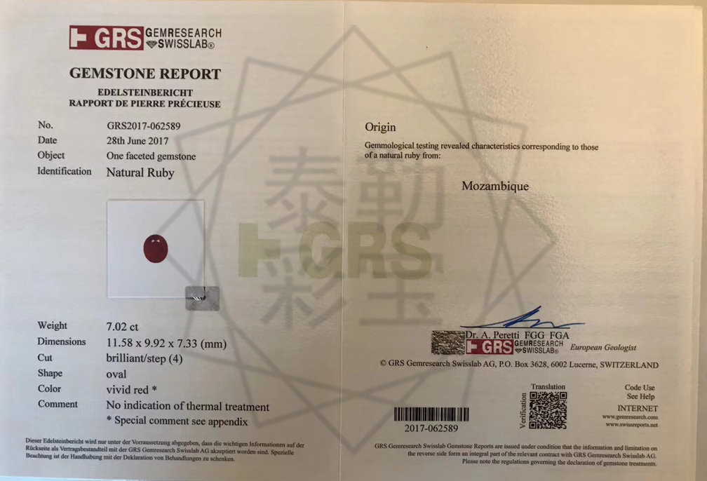 天然无烧鸽血红宝石THR1183-7.02ctGRS国际证书