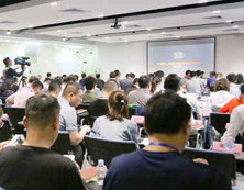 “禮業(yè)轉型升級”禮品商學院研修班在深圳云中鶴舉行