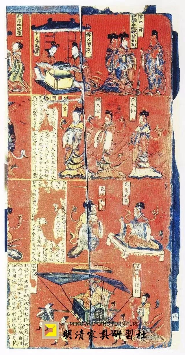 为什么叫“下榻”,而不叫“上榻” 为什么叫“下榻”,而不叫“上榻”