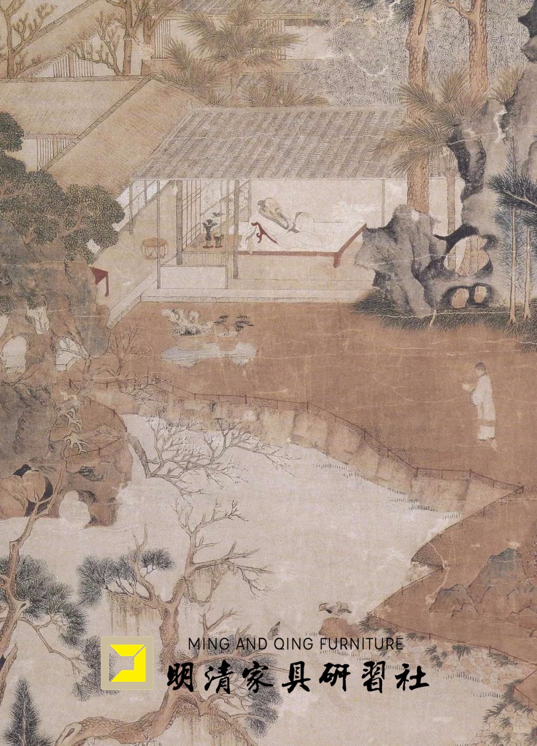 为什么叫“下榻”,而不叫“上榻” 为什么叫“下榻”,而不叫“上榻”
