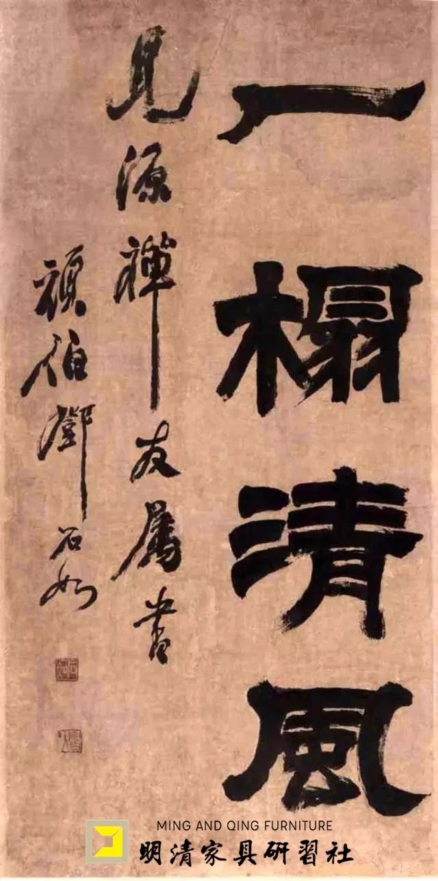 为什么叫“下榻”,而不叫“上榻” 为什么叫“下榻”,而不叫“上榻”