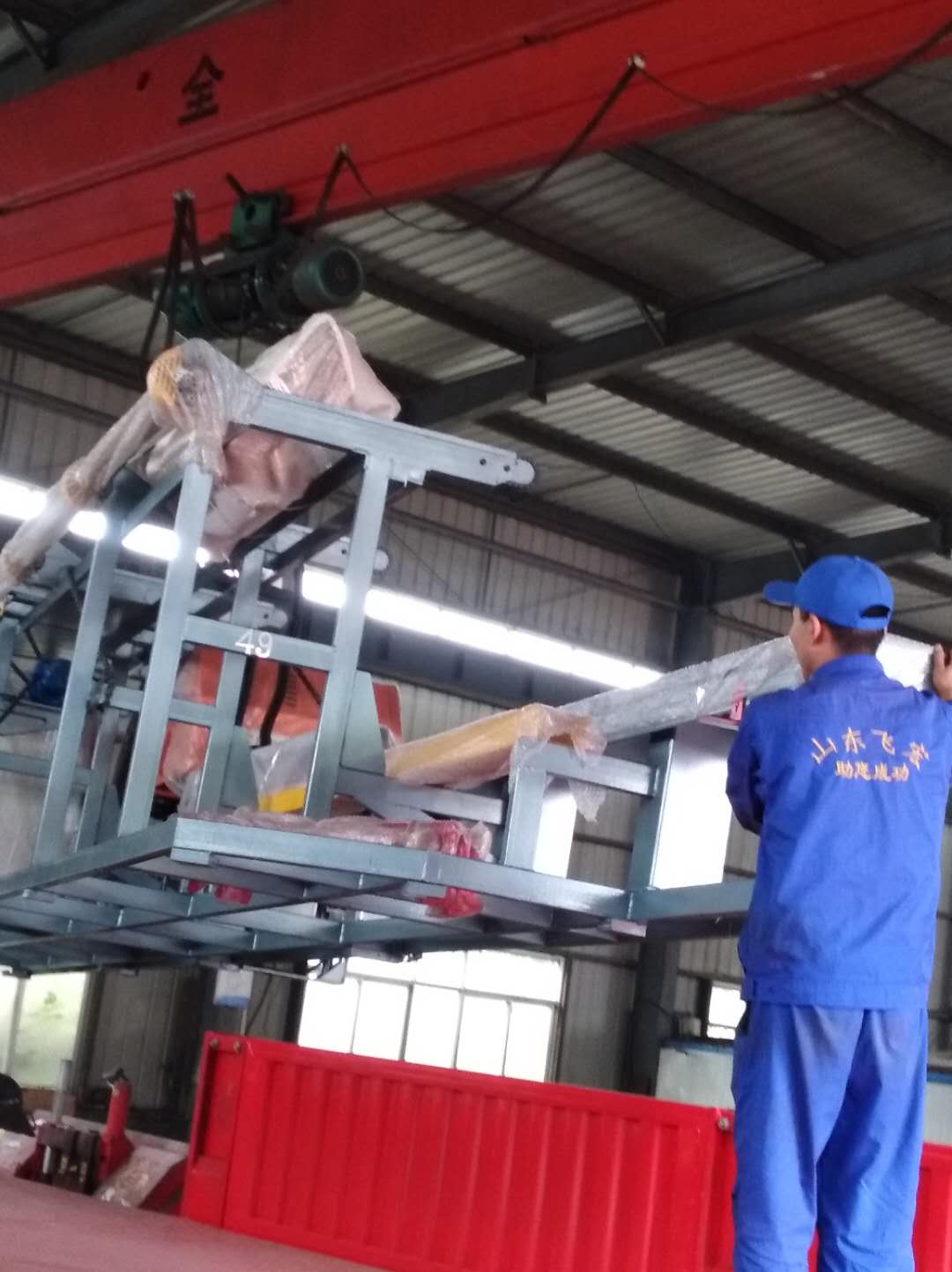 祝贺飞宏2套智能钢筋加工设备即将进驻福建省宁德市蕉城区施工现场