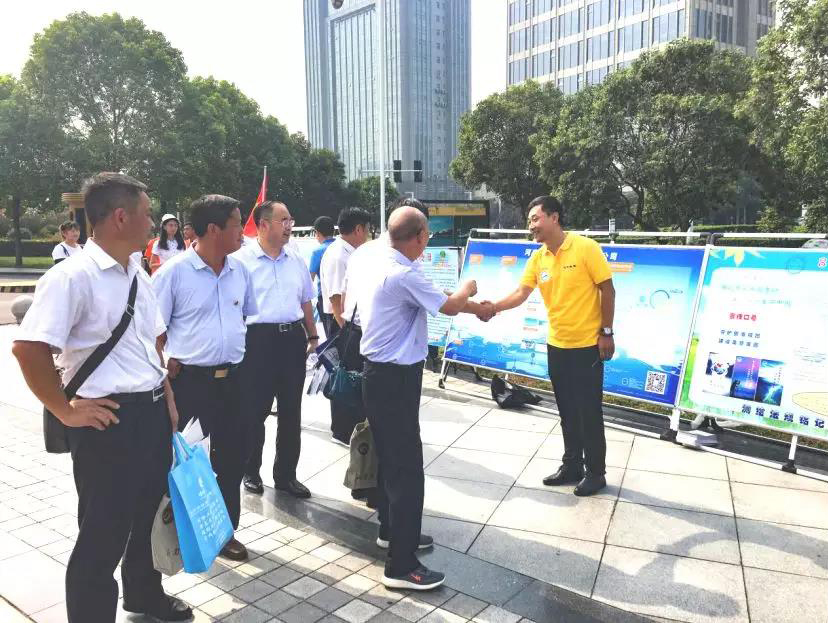 河南必威Betway参加省“8.29”测绘法宣传 河南必威Betway参加省“8.29”测绘法宣传
