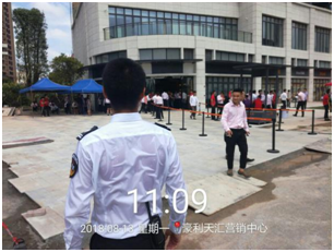 贝博论坛物业惠州分公司豪利天汇项目圆满完成开放日活动 贝博论坛物业惠州分公司豪利天汇项目圆满完成开放日活动
