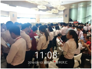 贝博论坛物业惠州分公司豪利天汇项目圆满完成开放日活动 贝博论坛物业惠州分公司豪利天汇项目圆满完成开放日活动