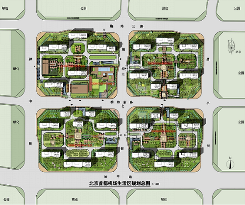 北京分部-大兴区新机场项目