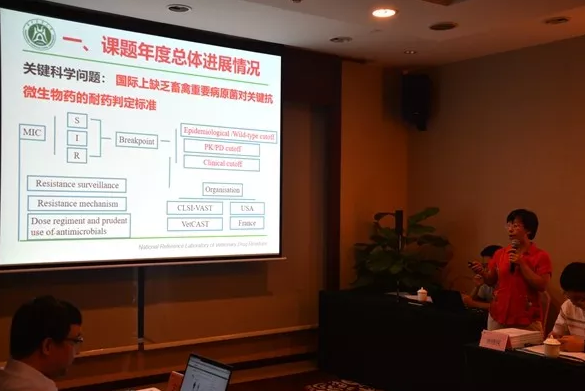 十三五国家重点研发项目中期检查会在正典生物召开