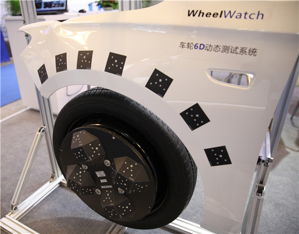 上海威测VTS亮相2018汽车测试及质量监控博览会