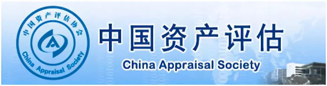 史上最全的珠宝评估发展历程,带你认识这个新兴行业 史上最全的珠宝评估发展历程,带你认识这个新兴行业