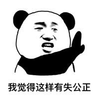 就因破解了几个日本游戏,最终被判赔162万,网友:赔得不冤! 就因破解了几个日本游戏,最终被判赔162万,网友:赔得不冤!