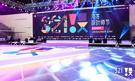 中国设计原创何去何从？