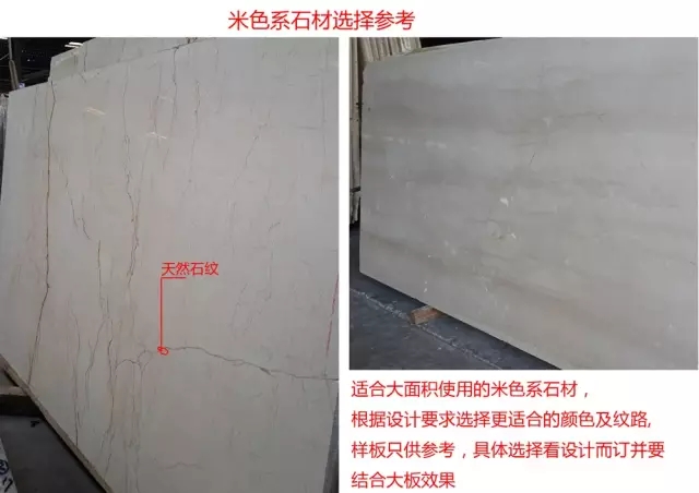 21设计“解”石材 21设计“解”石材