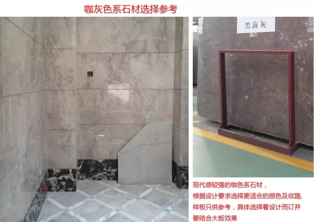 21设计“解”石材 21设计“解”石材