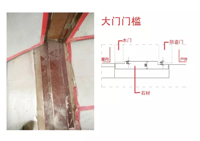 21设计“解”石材 21设计“解”石材