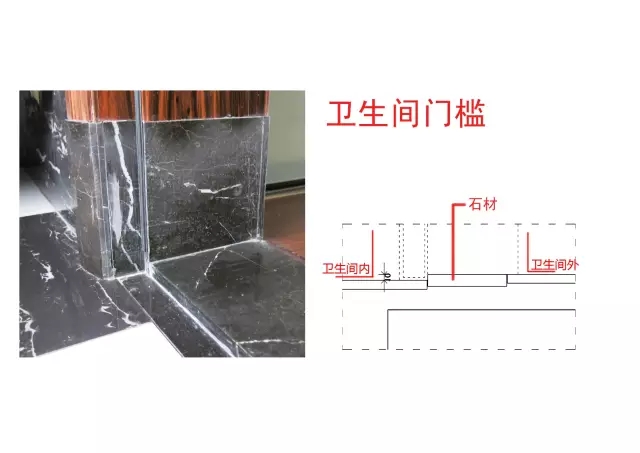 21设计“解”石材 21设计“解”石材