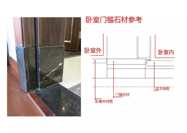 21设计“解”石材 21设计“解”石材