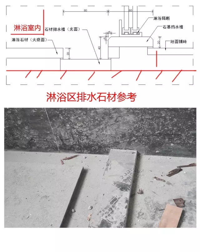 21设计“解”石材 21设计“解”石材