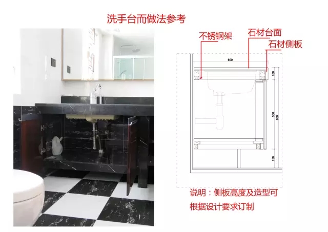 21设计“解”石材 21设计“解”石材