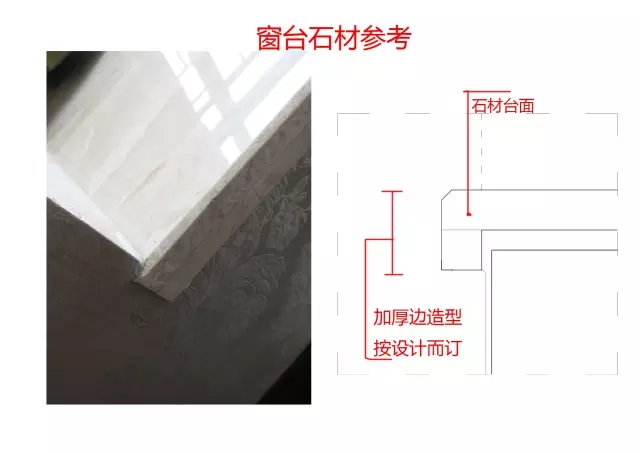 21设计“解”石材 21设计“解”石材