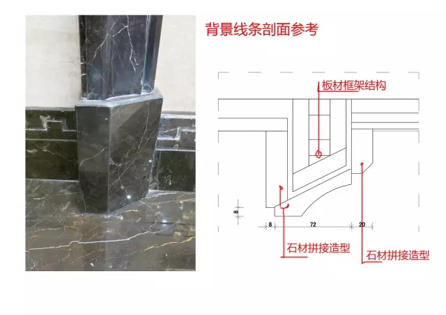 21设计“解”石材 21设计“解”石材