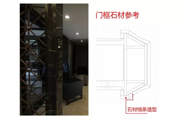 21设计“解”石材 21设计“解”石材