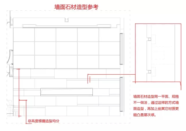 21设计“解”石材 21设计“解”石材