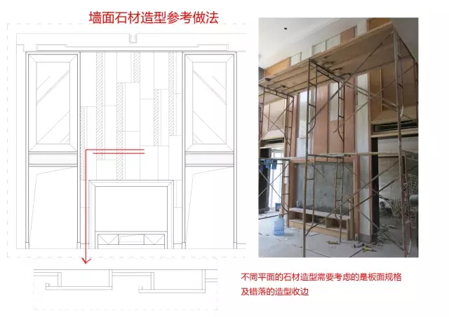 21设计“解”石材 21设计“解”石材