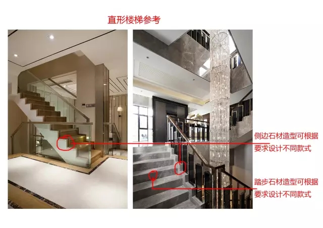 21设计“解”石材 21设计“解”石材