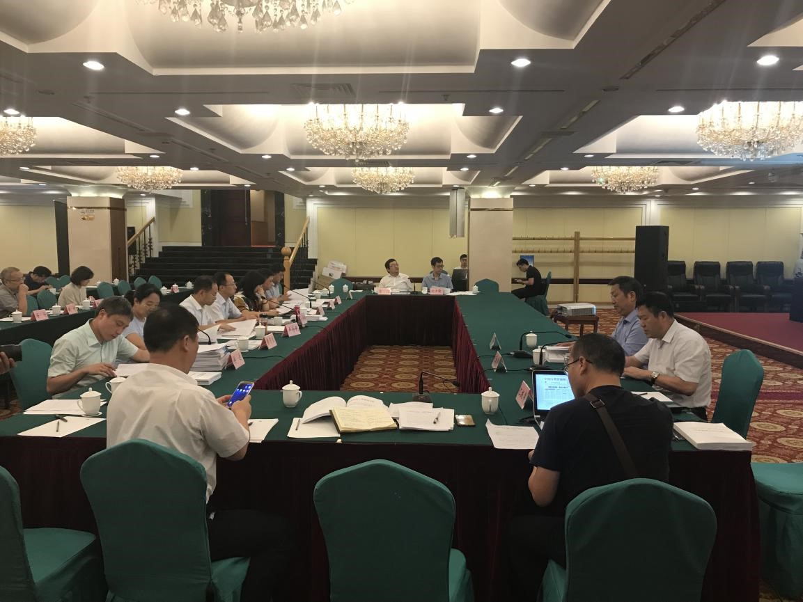 河南必威Betway参加自然资源部二级市场试点工作验收会议 河南必威Betway参加自然资源部二级市场试点工作验收会议