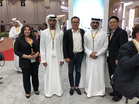 深圳市跨境电商协会阿联酋迪拜分会正式成立