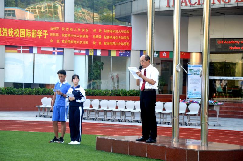 问世间何为序? 问世间何为序?