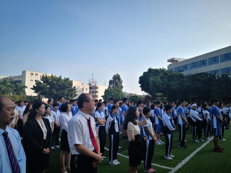 问世间何为序? 问世间何为序?