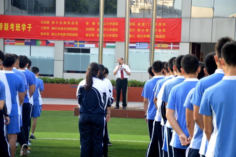 问世间何为序? 问世间何为序?