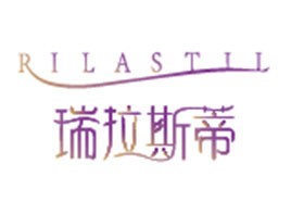 瑞拉斯蒂
