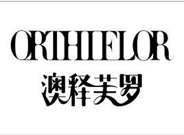 澳释芙罗
