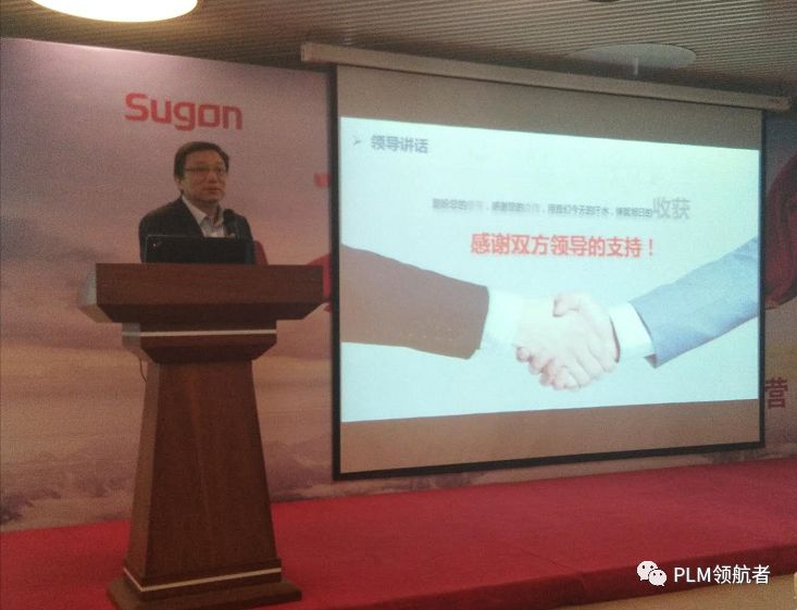 中科曙光 中科曙光