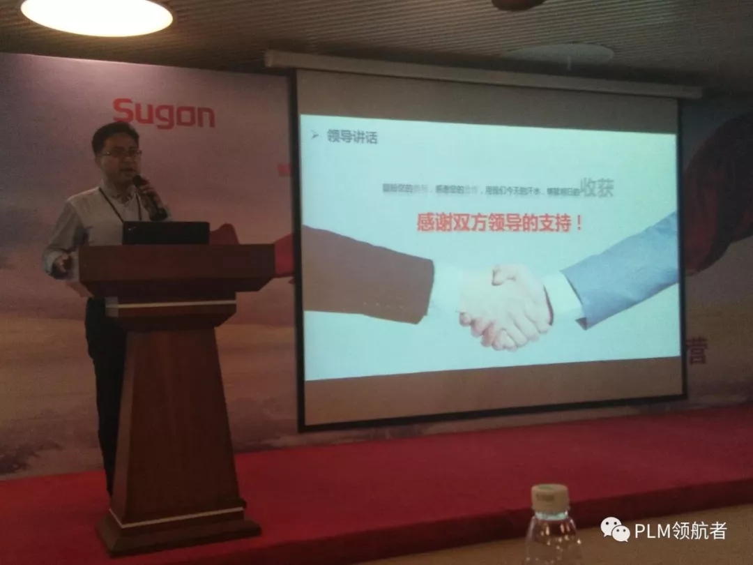 中科曙光 中科曙光