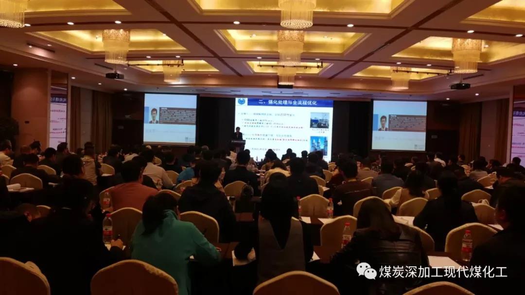 固废法很快出台,1000万吨无处安放的工业废盐何其何从?《煤化工副产结晶盐标准》5月8日鄂尔多斯发布,公开征求意见中 固废法很快出台,1000万吨无处安放的工业废盐何其何从?《煤化工副产结晶盐标准》5月8日鄂尔多斯发布,公开征求意见中