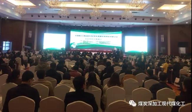 固废法很快出台,1000万吨无处安放的工业废盐何其何从?《煤化工副产结晶盐标准》5月8日鄂尔多斯发布,公开征求意见中 固废法很快出台,1000万吨无处安放的工业废盐何其何从?《煤化工副产结晶盐标准》5月8日鄂尔多斯发布,公开征求意见中