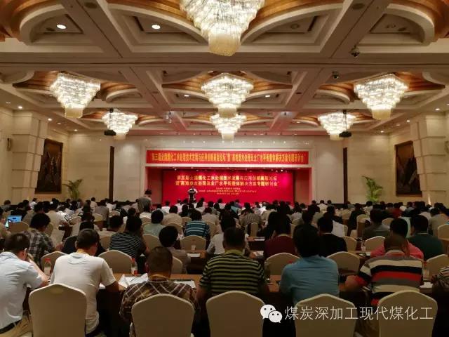 固废法很快出台,1000万吨无处安放的工业废盐何其何从?《煤化工副产结晶盐标准》5月8日鄂尔多斯发布,公开征求意见中 固废法很快出台,1000万吨无处安放的工业废盐何其何从?《煤化工副产结晶盐标准》5月8日鄂尔多斯发布,公开征求意见中