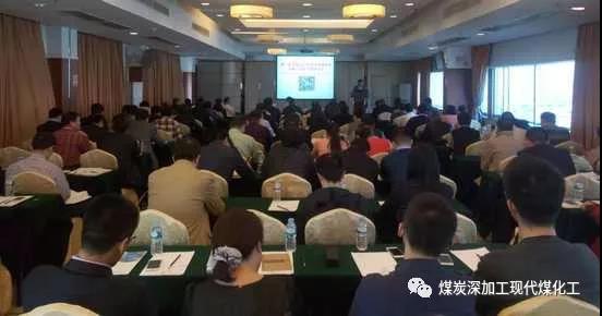 固废法很快出台,1000万吨无处安放的工业废盐何其何从?《煤化工副产结晶盐标准》5月8日鄂尔多斯发布,公开征求意见中 固废法很快出台,1000万吨无处安放的工业废盐何其何从?《煤化工副产结晶盐标准》5月8日鄂尔多斯发布,公开征求意见中
