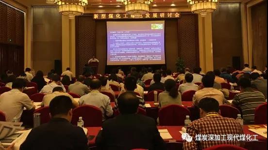 固废法很快出台,1000万吨无处安放的工业废盐何其何从?《煤化工副产结晶盐标准》5月8日鄂尔多斯发布,公开征求意见中 固废法很快出台,1000万吨无处安放的工业废盐何其何从?《煤化工副产结晶盐标准》5月8日鄂尔多斯发布,公开征求意见中