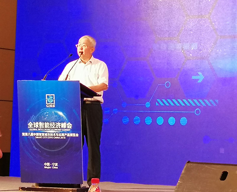 智联万物,慧启未来 ——上海betway必威注册荣膺中国通信工业协会物联网应用分会副会长单位 智联万物,慧启未来 ——上海betway必威注册荣膺中国通信工业协会物联网应用分会副会长单位