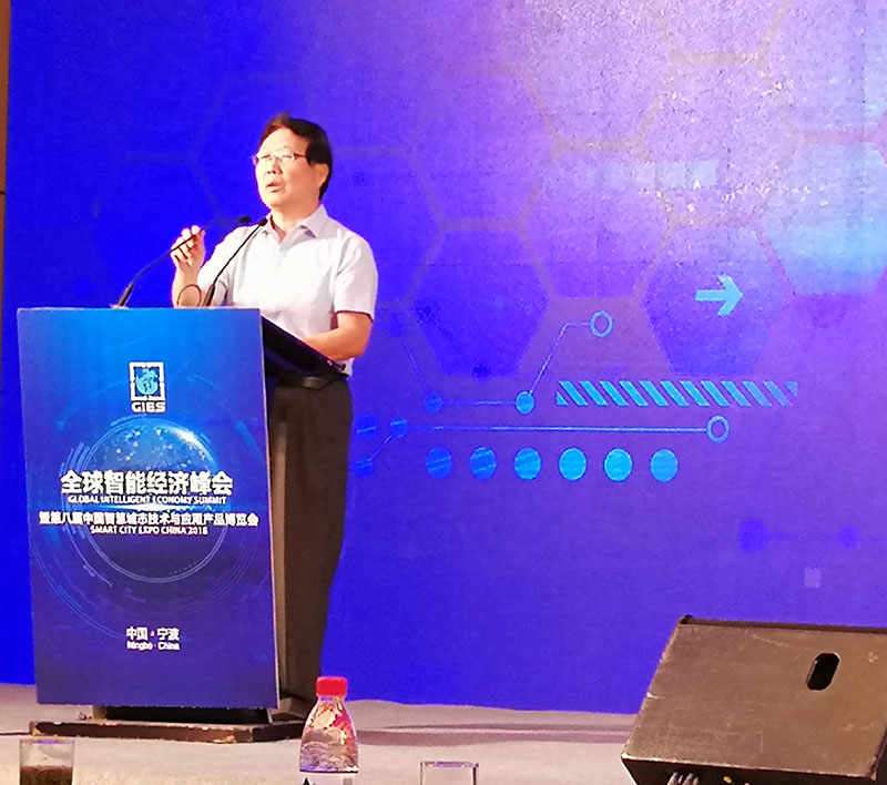 智联万物,慧启未来 ——上海betway必威注册荣膺中国通信工业协会物联网应用分会副会长单位 智联万物,慧启未来 ——上海betway必威注册荣膺中国通信工业协会物联网应用分会副会长单位