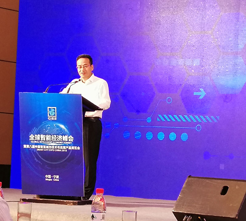 智联万物,慧启未来 ——上海betway必威注册荣膺中国通信工业协会物联网应用分会副会长单位 智联万物,慧启未来 ——上海betway必威注册荣膺中国通信工业协会物联网应用分会副会长单位