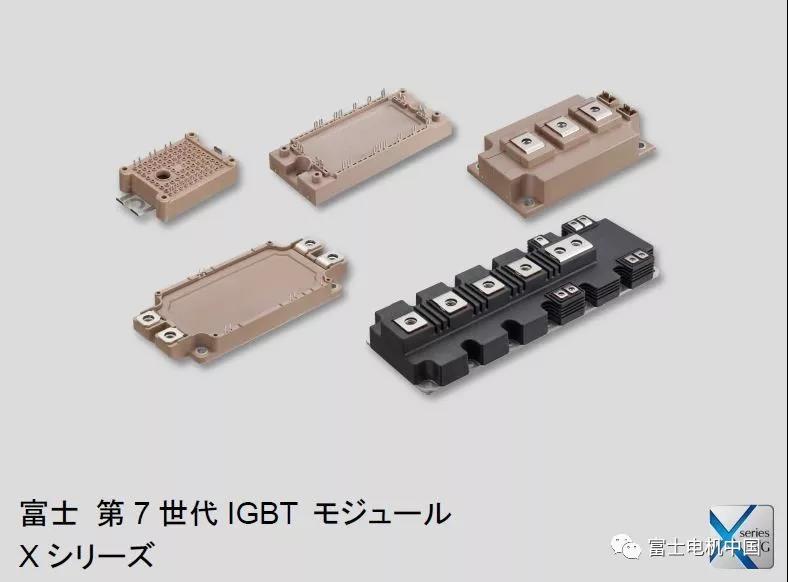  探索富士電機(jī)功率半導(dǎo)體的生存法則！