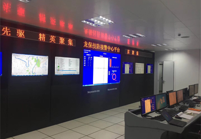 警云报警安防运营服务平台建设方案