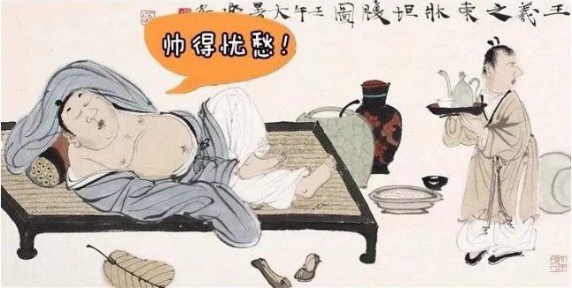 中国人待客最高礼仪——拉你上床 中国人待客最高礼仪——拉你上床